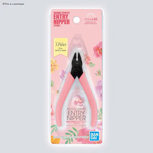 BANDAI HOBBY BANDAI SPIRITS ENTRY NIPPER [PINK]