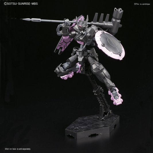 BANDAI Hobby Orphans HG 1/144 Gundam Vual