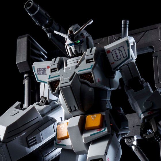 Premium Bandai HG 1/144 HEAVY GUNDAM (ROLLOUT COLOR)
