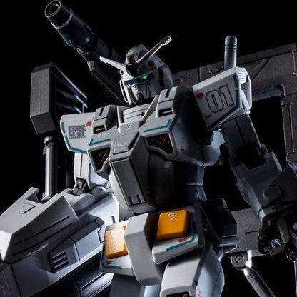 Premium Bandai HG 1/144 HEAVY GUNDAM (ROLLOUT COLOR)