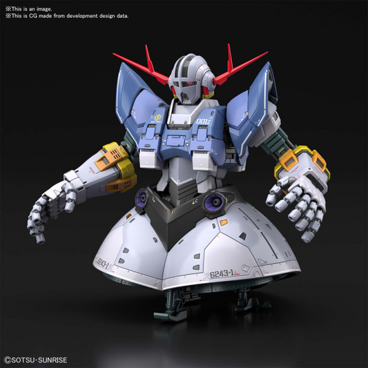 BANDAI Hobby RG 1/144 ZEONG