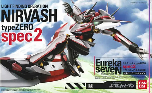 Bandai Hobby Eureka Seven Nirvash Spec 2