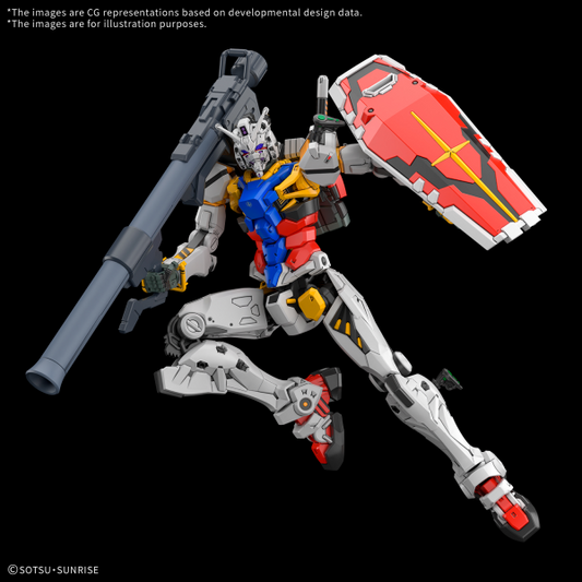 BANDAI HOBBY HG 1/144 WHITE GUNDAM