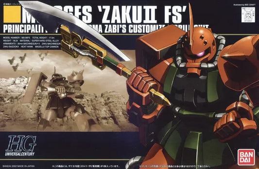 BANDAI Hobby HGUC 1/144 #34 MS-06FS Zaku 2