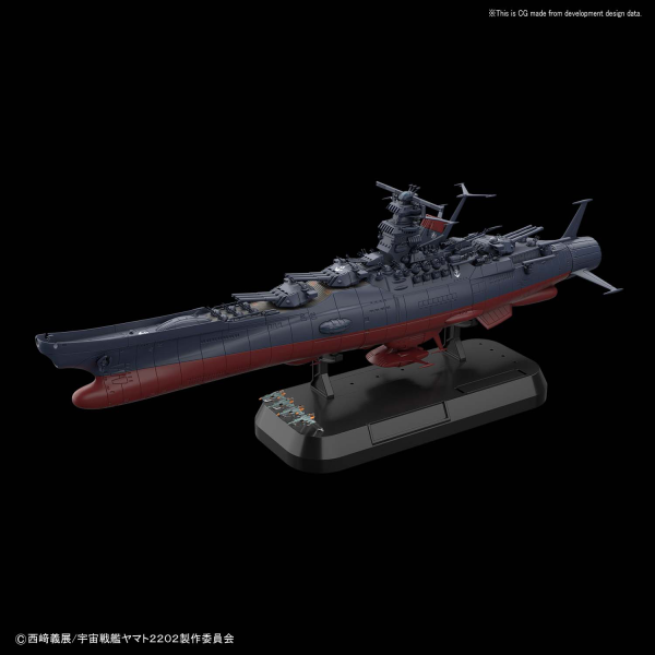 BANDAI Hobby Star Blazers - 1/1000 SPACE BATTLESHIP YAMATO 2202 (FINAL BATTLE Ver.)