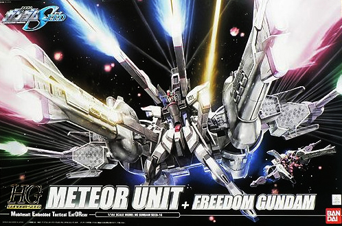 BANDAI Hobby HG 1/144 #16 Meteor Unit + Freedom Gundam