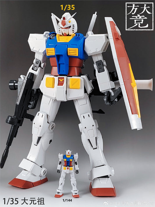 FDJ 1/35 Gundam RX-78-2 with LEDs - Dec 2024 / Jan 2025 Batch