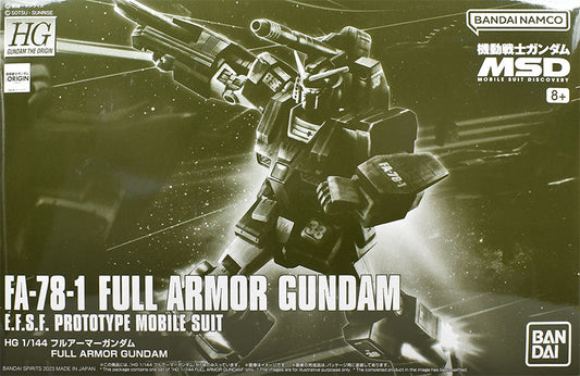 Premium Bandai  HG 1/144 FA-78-1 Full Armor Gundam 'Gundam The Origin'