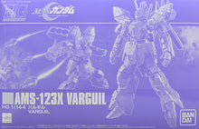 Premium Bandai HG 1/144 Varguil