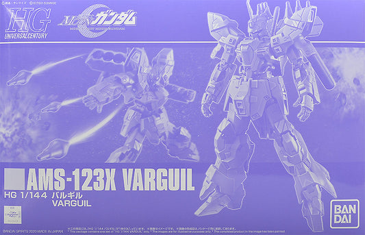 Premium Bandai HG 1/144 Varguil - Aug 2024