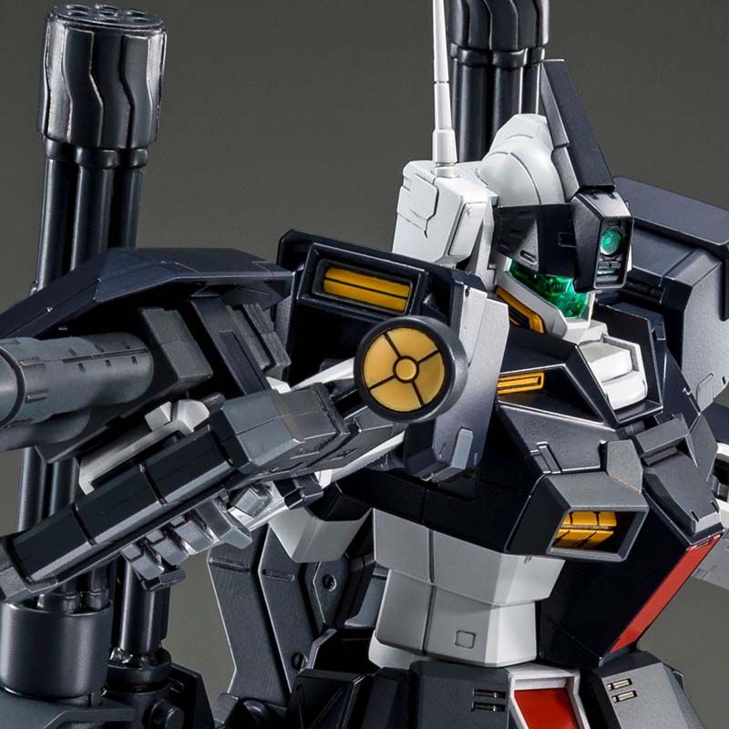 Premium Bandai MG 1/100 PHILIP HUGHS’S GM DOMINANCE