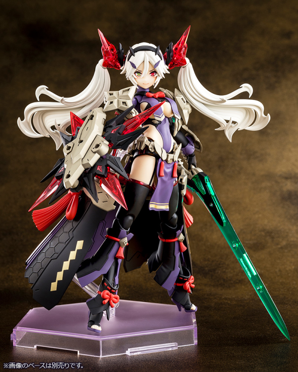 KOTOBUKIYA AUV SUSANOWO REGALIA – Fuwa Fuwa Land