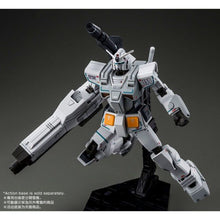 Premium Bandai HG 1/144 HEAVY GUNDAM (ROLLOUT COLOR)