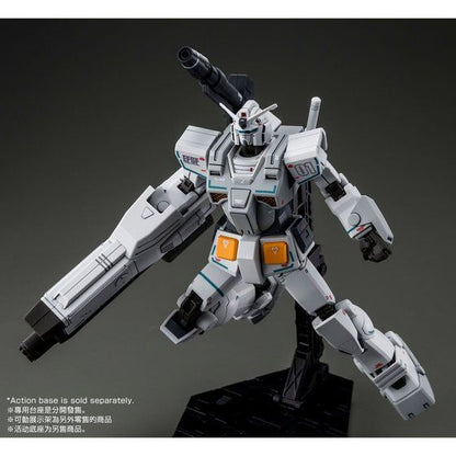 Premium Bandai HG 1/144 HEAVY GUNDAM (ROLLOUT COLOR)