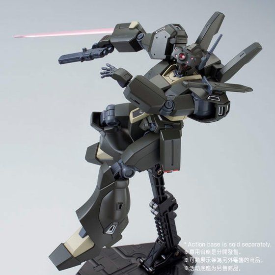 Premium Bandai HG 1/144 CONROY’S JEGAN [ECOAS TYPE]