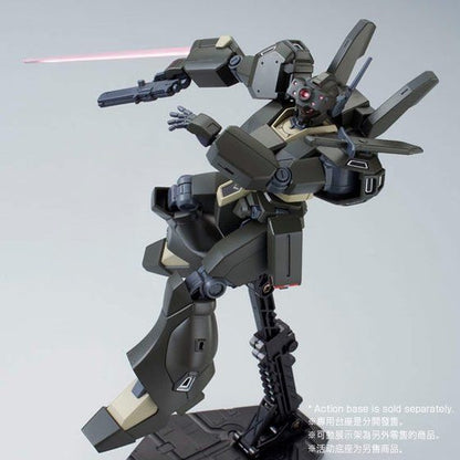 Premium Bandai HG 1/144 CONROY’S JEGAN [ECOAS TYPE]