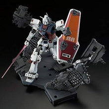 Premium Bandai MG 1/100 Full Armor Gundam [Gundam Thunderbolt] Last Session Ver.