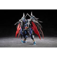 Motor Nuclear MNP-XH16 Dian Wei Metal Frame Model Kit