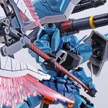 Premium Bandai MG 1/100 SLASH ZAKU PHANTOM (YZAK JULE CUSTOM)
