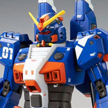 Premium Bandai HG 1/144 GUNDAM MARINE TYPE [GUNDIVER]