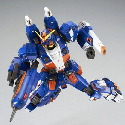 Premium Bandai HG 1/144 GUNDAM MARINE TYPE [GUNDIVER]