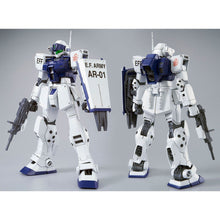 Premium Bandai MG 1/100 GM Sniper II [White Dingo]