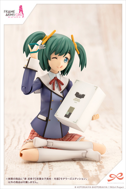 KOTOBUKIYA Bukiko Kotobuki 【WAKABA GIRLS’ HIGH SCHOOL WINTER CLOTHES】 Modeler's Edition