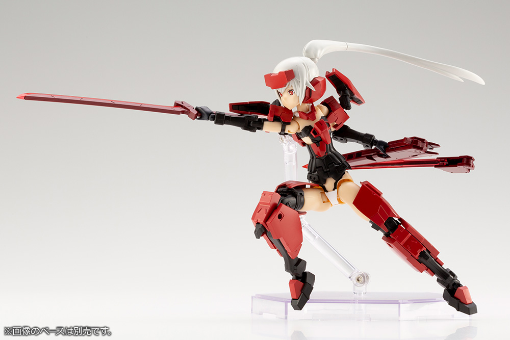 KOTOBUKIYA FRAME ARMS GIRL & WEAPON SET〈JINRAI Ver.〉