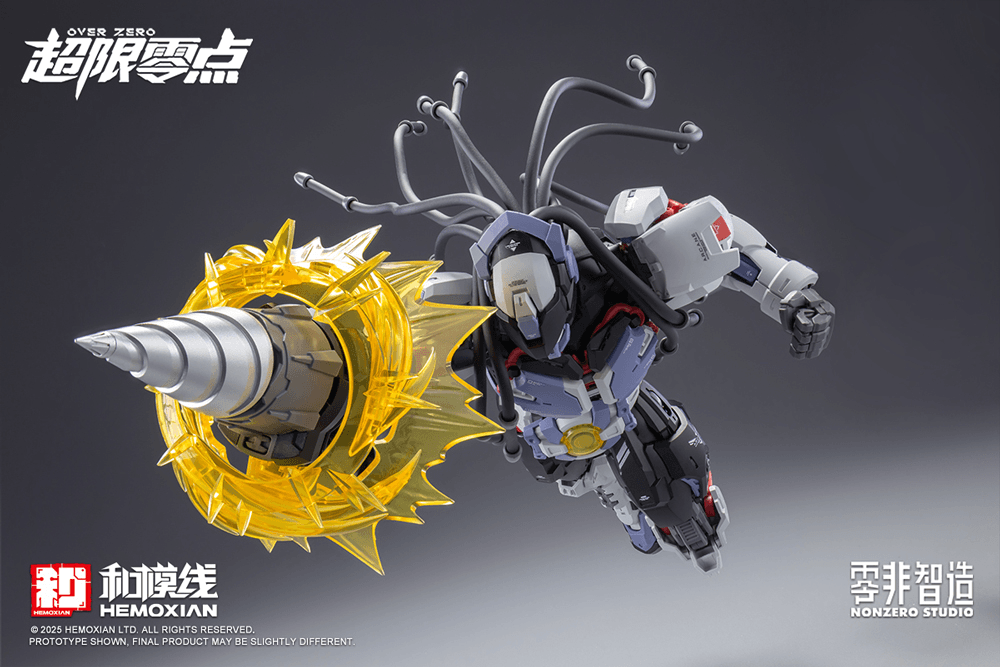 Hemoxian Over Zero Baki Model Kit