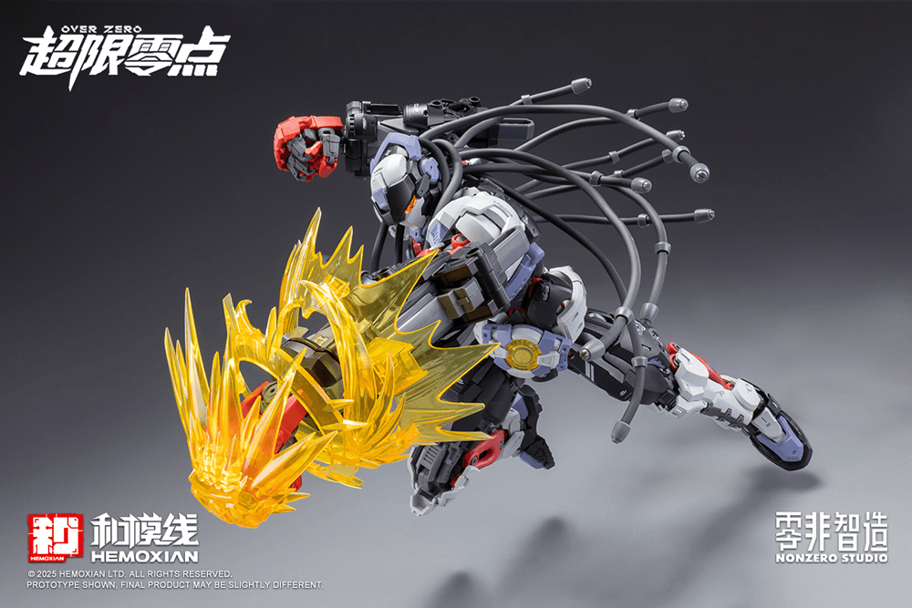 Hemoxian Over Zero Baki Model Kit