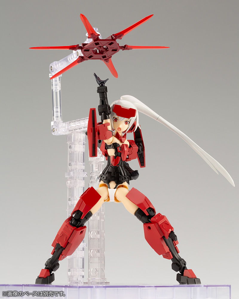 KOTOBUKIYA FRAME ARMS GIRL & WEAPON SET〈JINRAI Ver.〉