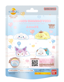 Bandai Bikkura Bath Bomb Sanrio Characters Funyumaru "Sanrio"