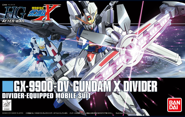 BANDAI Hobby HG 1/144 Gundam X D.V. Divider