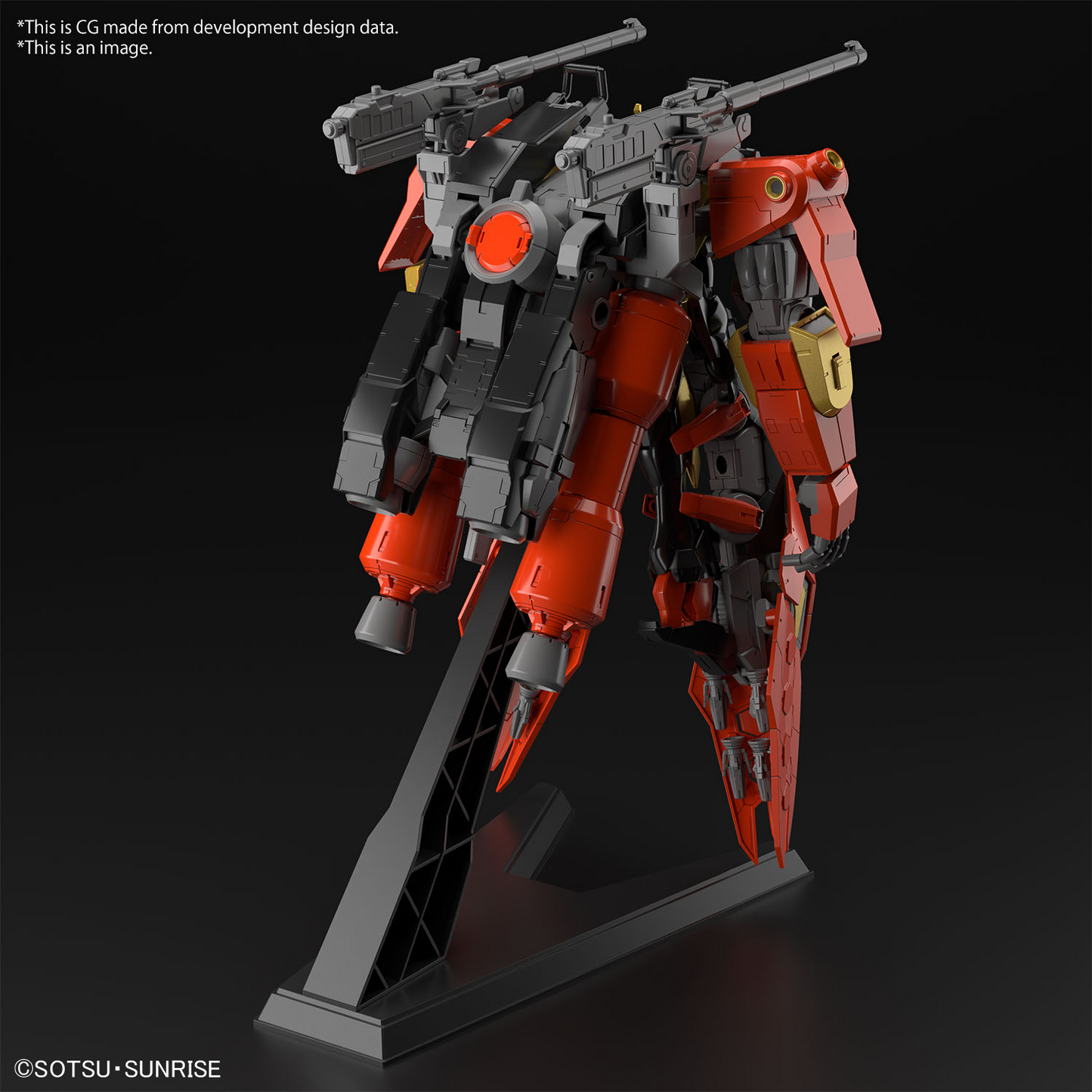 BANDAI Hobby HG 1/144 Typhoeus Gundam Chimera