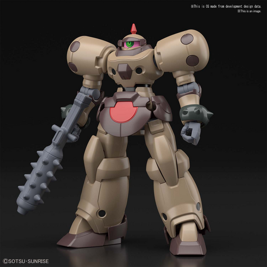 BANDAI Hobby HGFC 1/144 DEATH ARMY