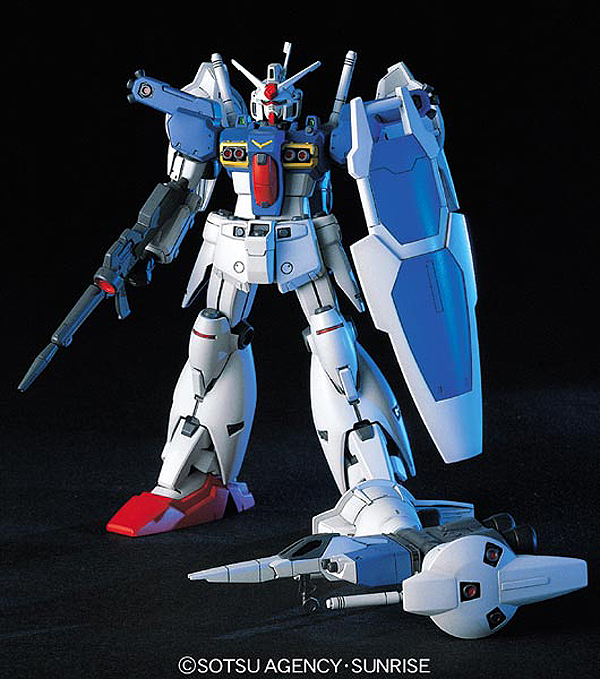 BANDAI Hobby HGUC 1/144 #18 GP01Fb Gundam