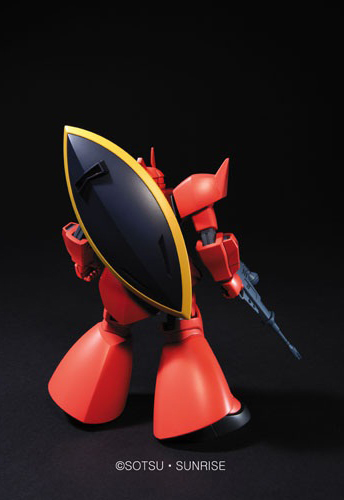 BANDAI Hobby HGUC 1/144 #70 Char's Gelgoog