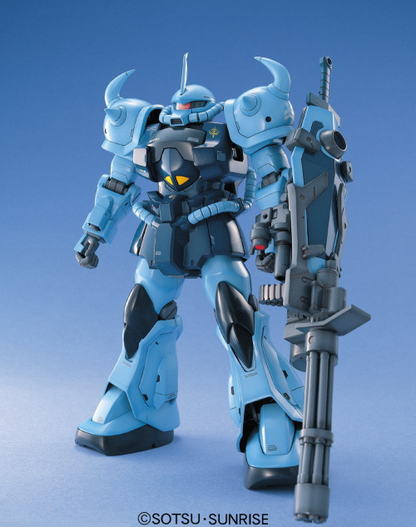 BANDAI Hobby MG 1/100 MS-07B3 GOUF CUSTOM