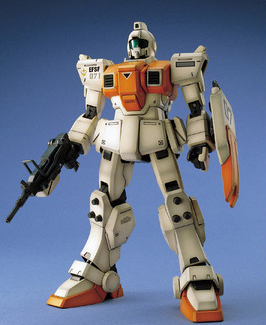 BANDAI Hobby MG RGM-79 (G) GM