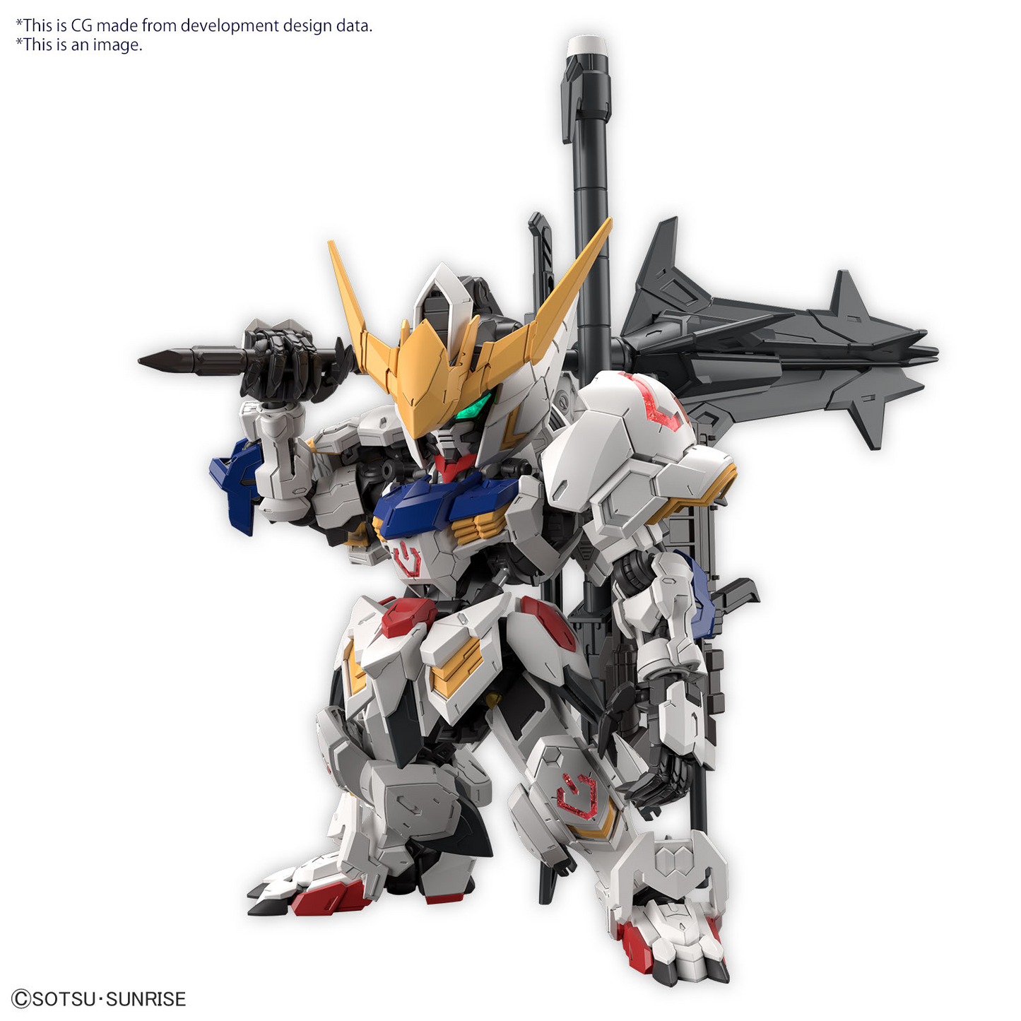 BANDAI Hobby MGSD GUNDAM BARBATOS