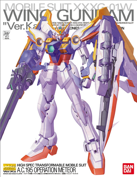 Bandai MG XXXG-01W Wing Gundam Ver. Ka - Special Order