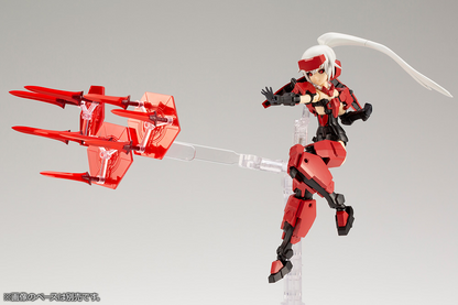 KOTOBUKIYA FRAME ARMS GIRL & WEAPON SET〈JINRAI Ver.〉