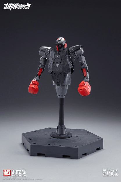 Hemoxian Over Zero Baki Model Kit
