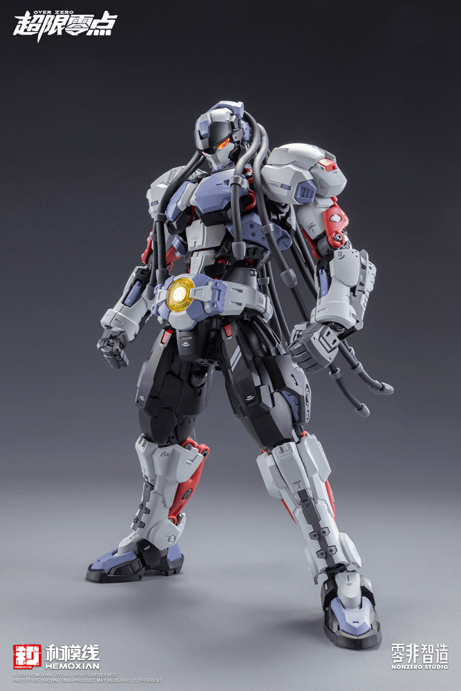 Hemoxian Over Zero Baki Model Kit – Fuwa Fuwa Land