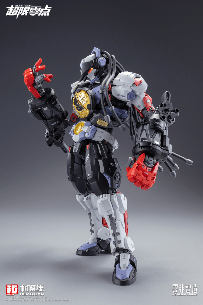 Hemoxian Over Zero Baki Model Kit