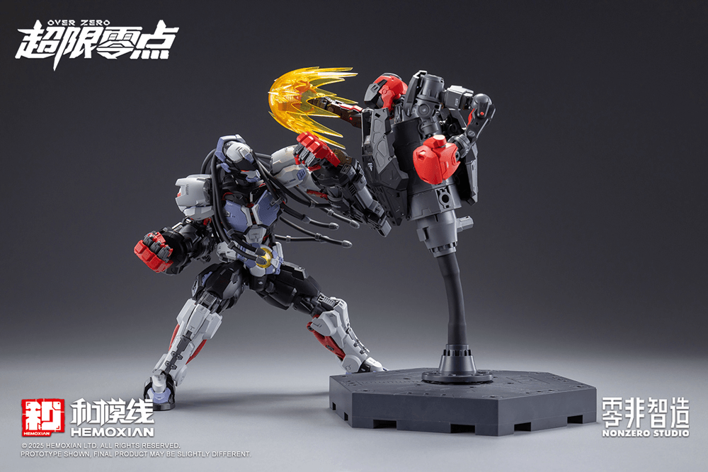 Hemoxian Over Zero Baki Model Kit