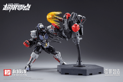 Hemoxian Over Zero Baki Model Kit