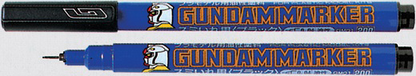 GSI Creos Gundam Marker Gray (Fine) GM01/GM02