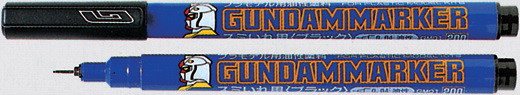 GSI Creos Gundam Marker Gray (Fine) GM01/GM02