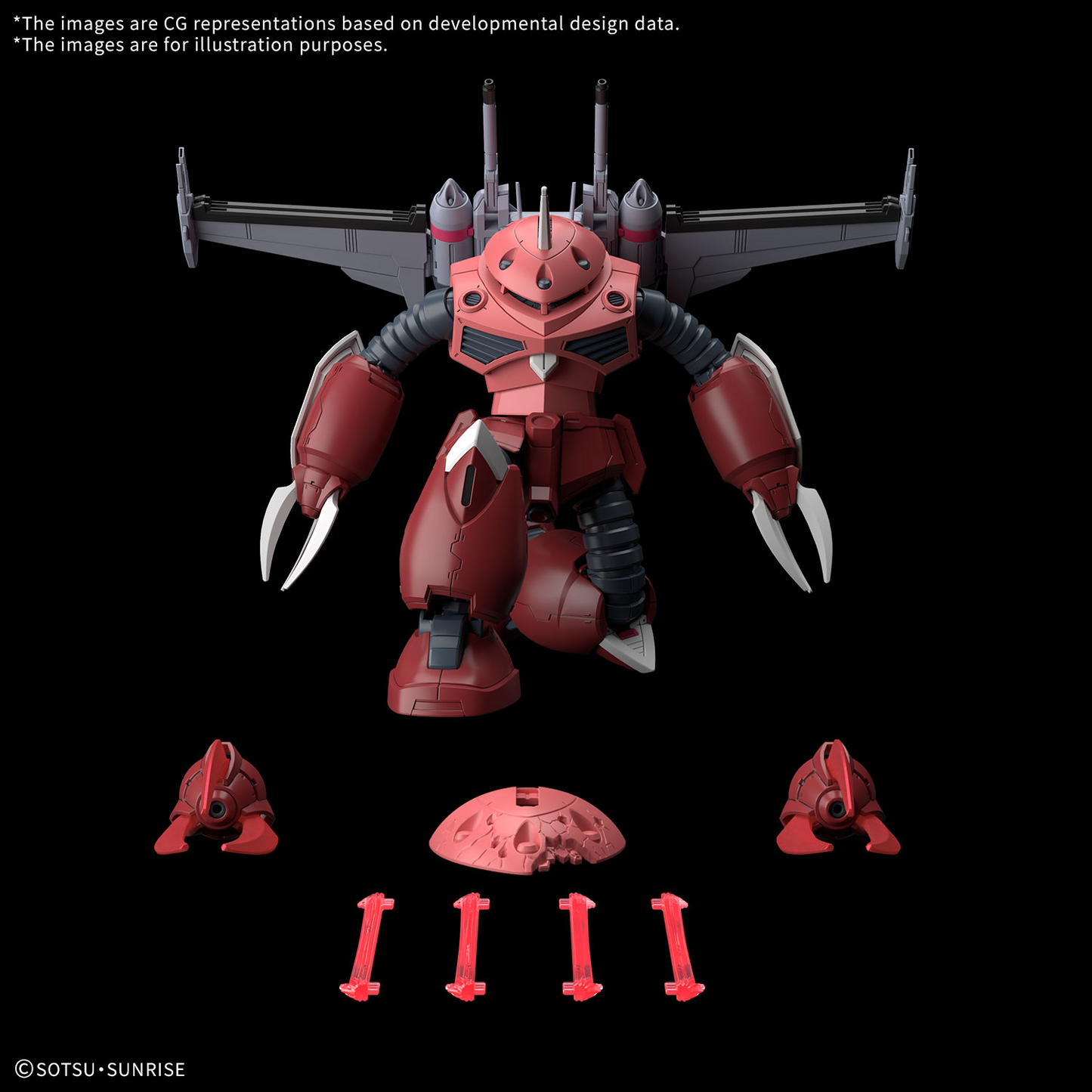 Bandai Hobby HG 1/144 Z'Gok (SEED Freedom Ver)- May 2025